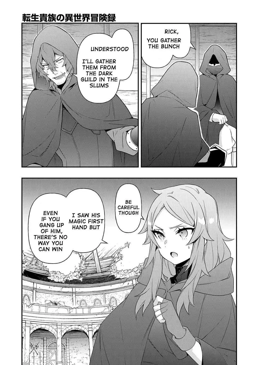 Tensei Kizoku no Isekai Boukenroku ~Jichou wo Shiranai Kamigami no Shito~ Chapter 36 13